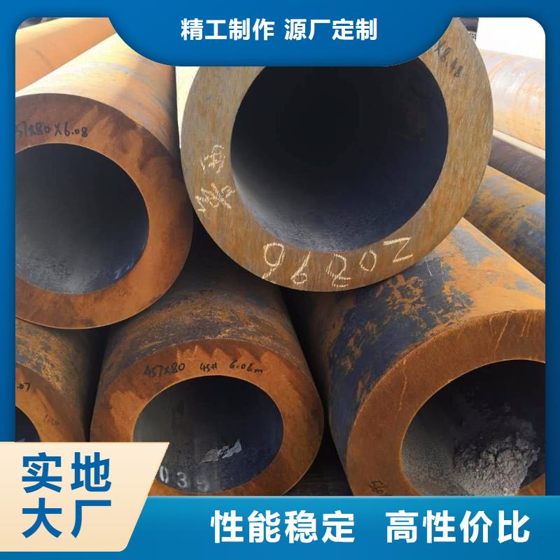 无缝钢管厚壁钢管厂家细节决定成败