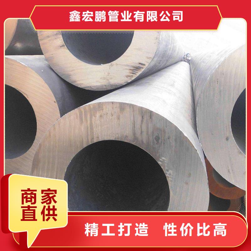 无缝钢管厚壁钢管厂家细节决定成败