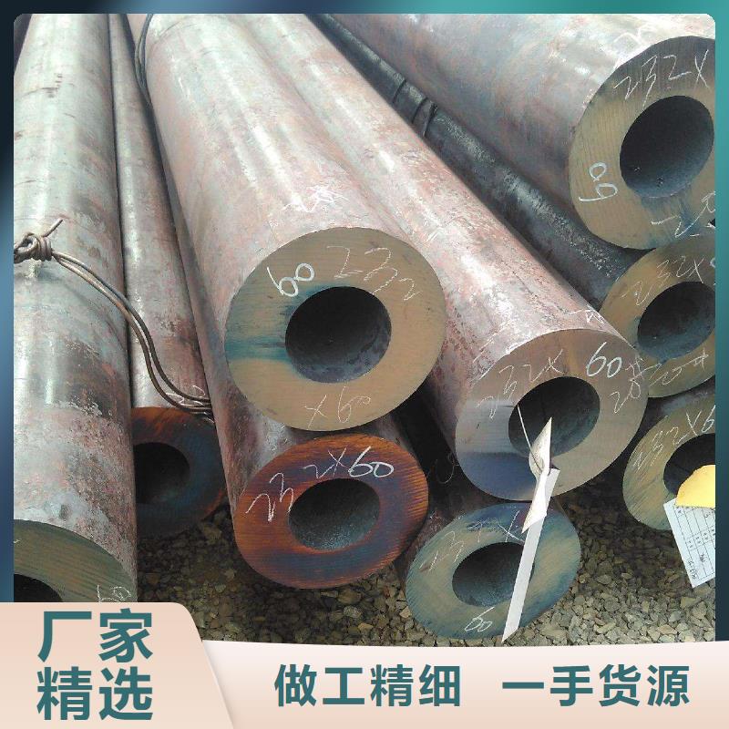 无缝钢管-精密钢管厂家材质实在