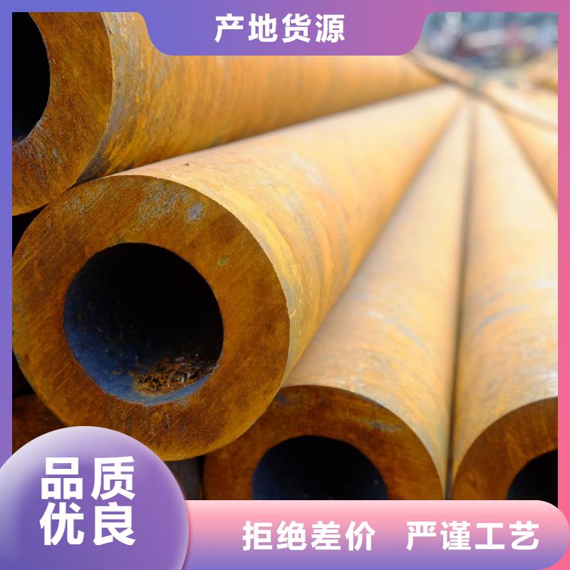 无缝钢管高压炉管厂家海量现货