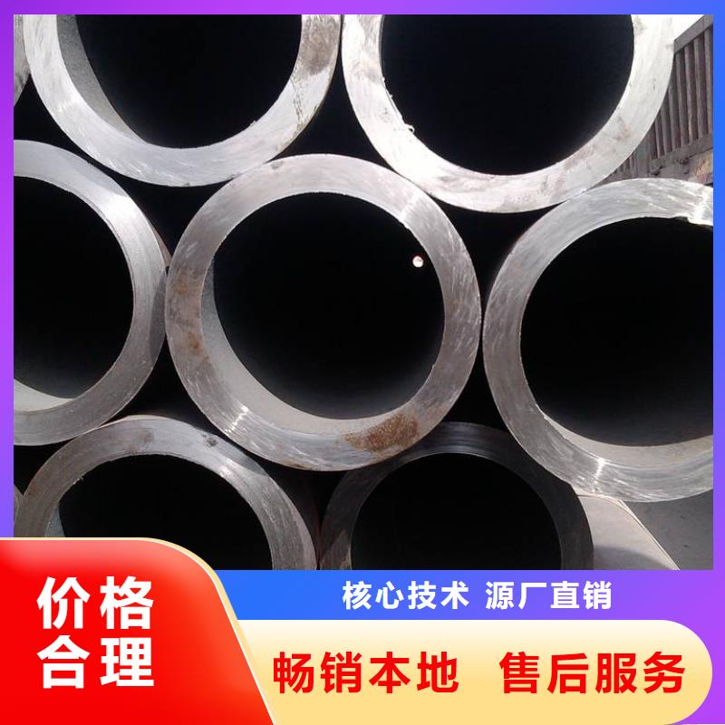 无缝钢管低中压锅炉管免费询价