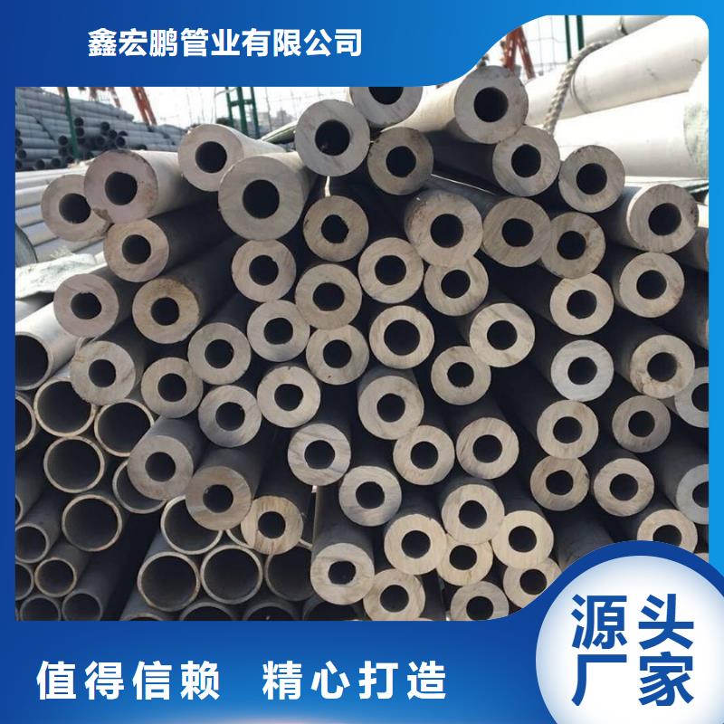 无缝钢管结构管厂家专业生产团队