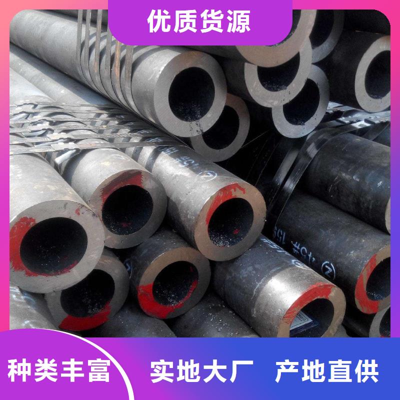 无缝钢管高压炉管厂家精致工艺