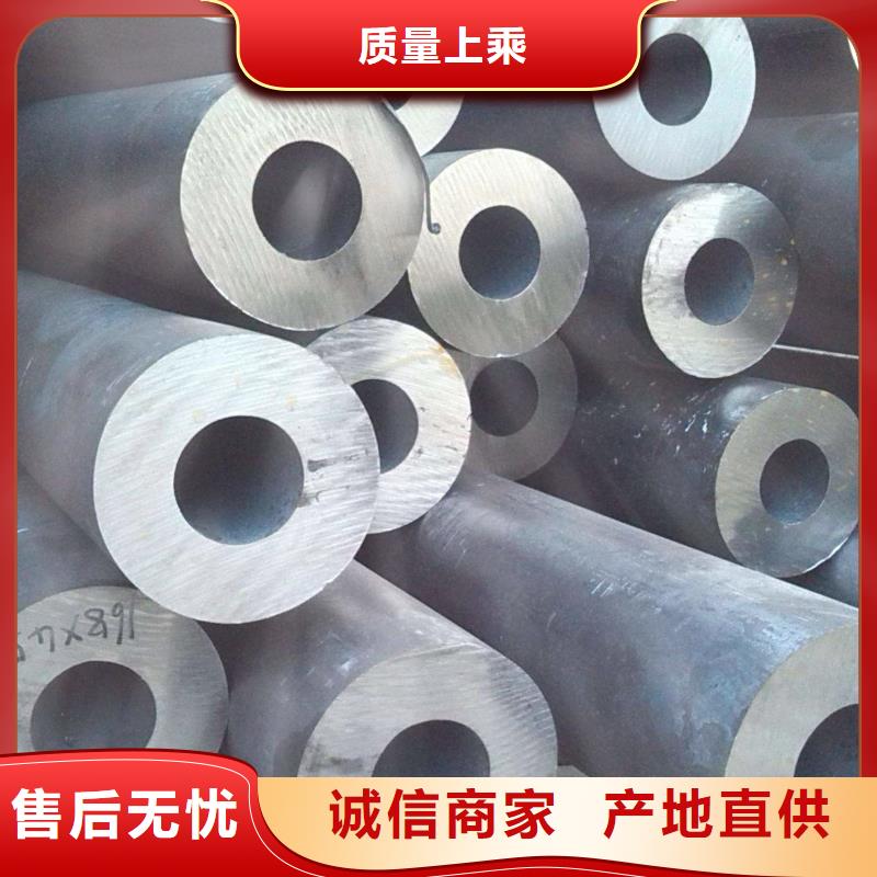 无缝钢管大口径无缝钢管厂把实惠留给您