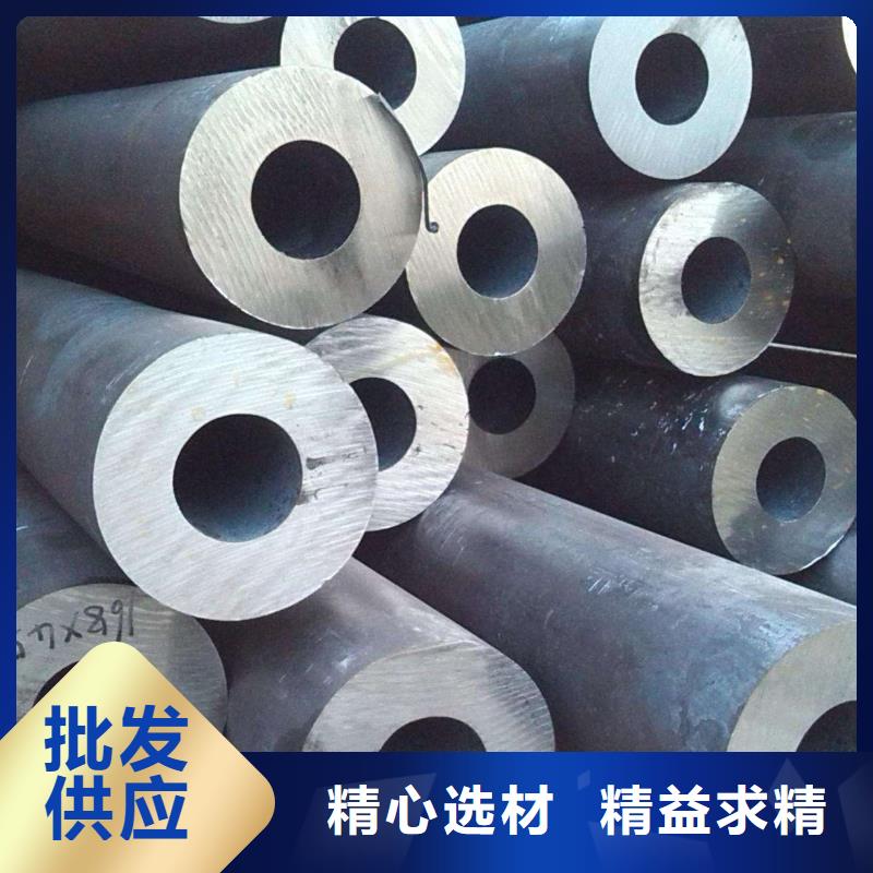 无缝钢管_高压炉管厂家支持大小批量采购