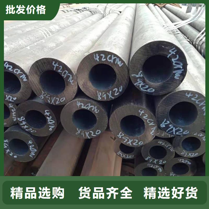 无缝钢管异型管库存丰富