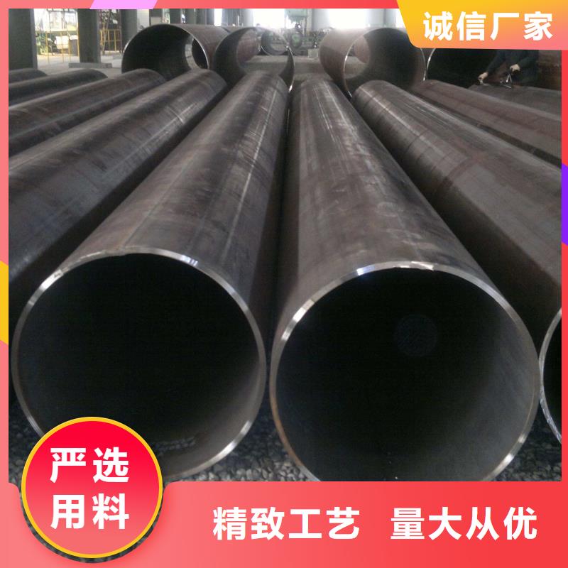 无缝钢管异型管核心技术