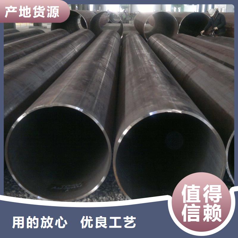 无缝钢管异型管支持大批量采购