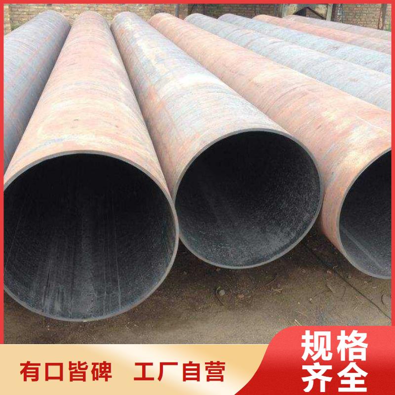 【无缝钢管石油裂化管厂家生产加工】
