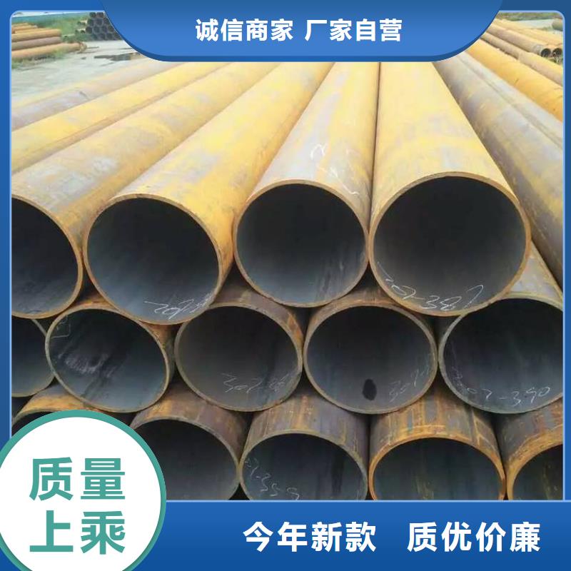 无缝钢管【厚壁无缝钢管】热销产品