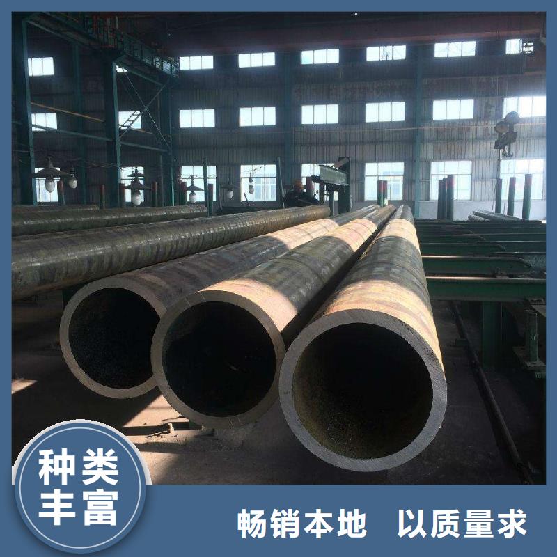 无缝钢管厚壁钢管生产型