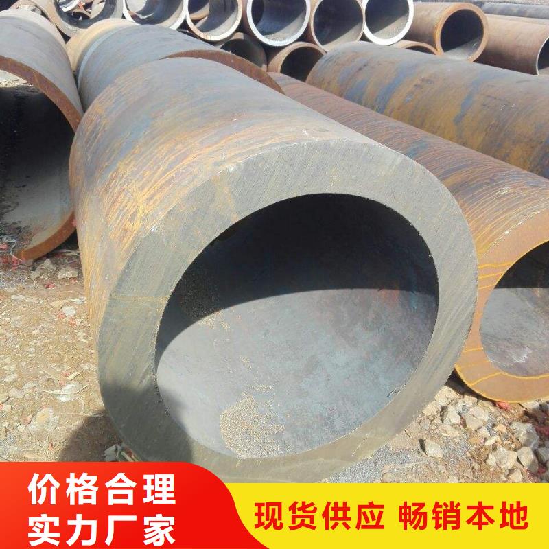 无缝钢管化肥用管厂家物美价优
