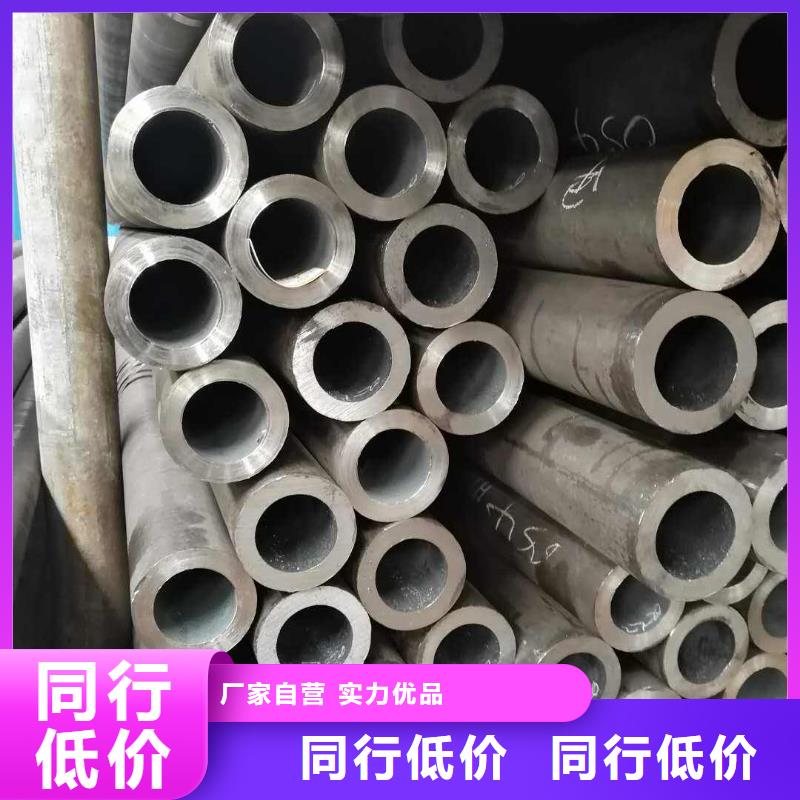 无缝钢管-不锈钢管保障
