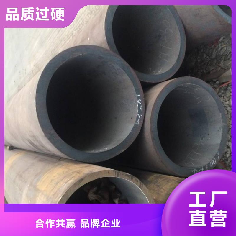 无缝钢管精密钢管厂家口碑好实力强