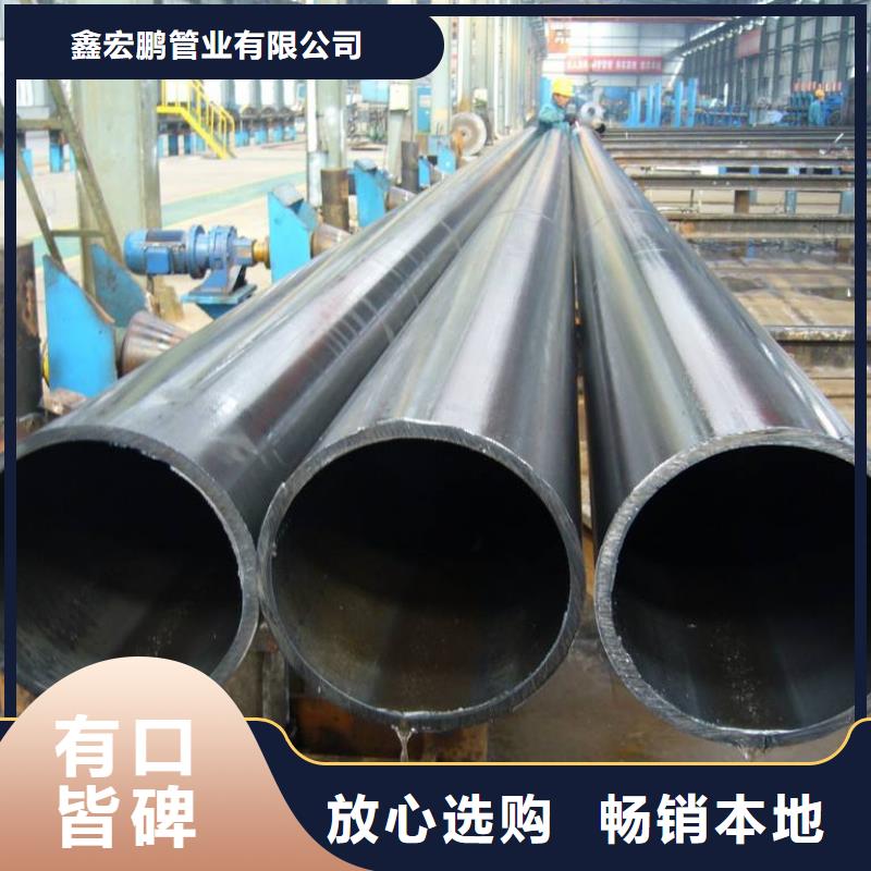 无缝钢管厚壁钢管厂家细节决定成败