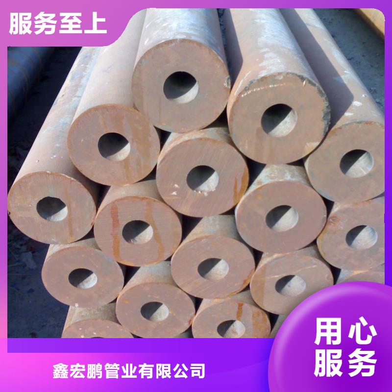 无缝钢管大口径无缝钢管诚信为本