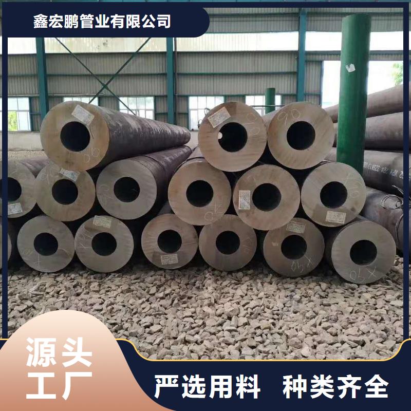 无缝钢管异型管厂家现货
