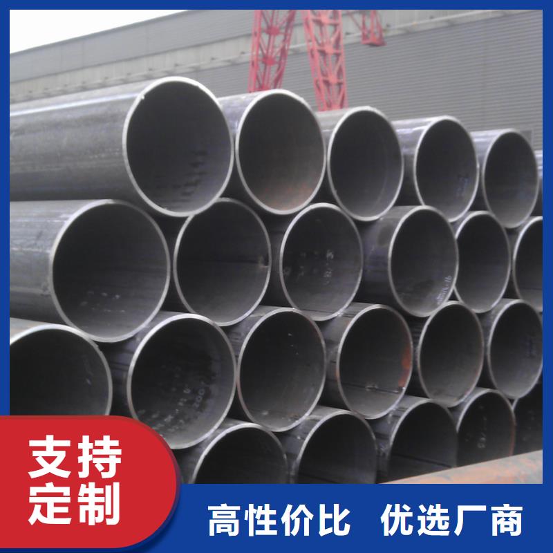 无缝钢管厚壁钢管厂品质可靠