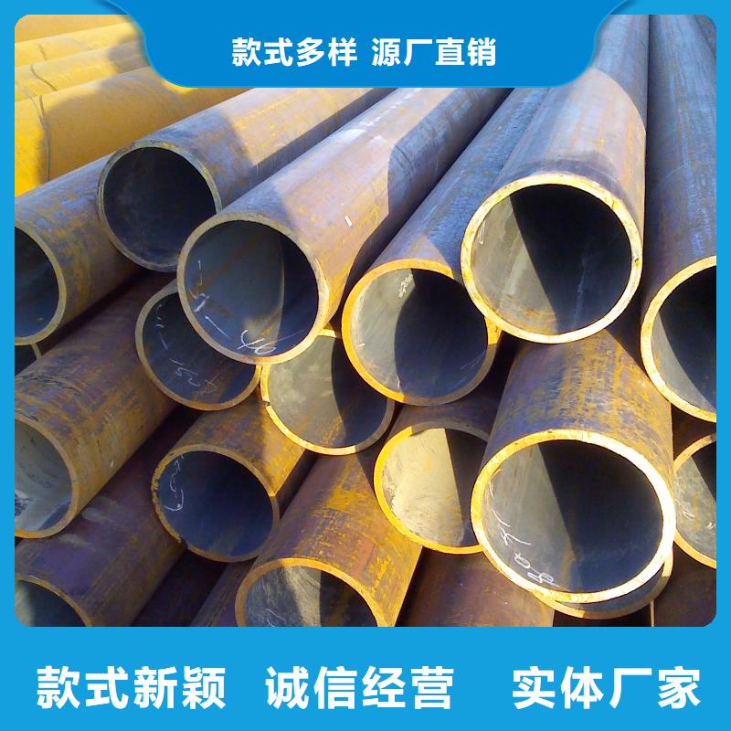 无缝钢管大口径无缝钢管厂家规格型号全