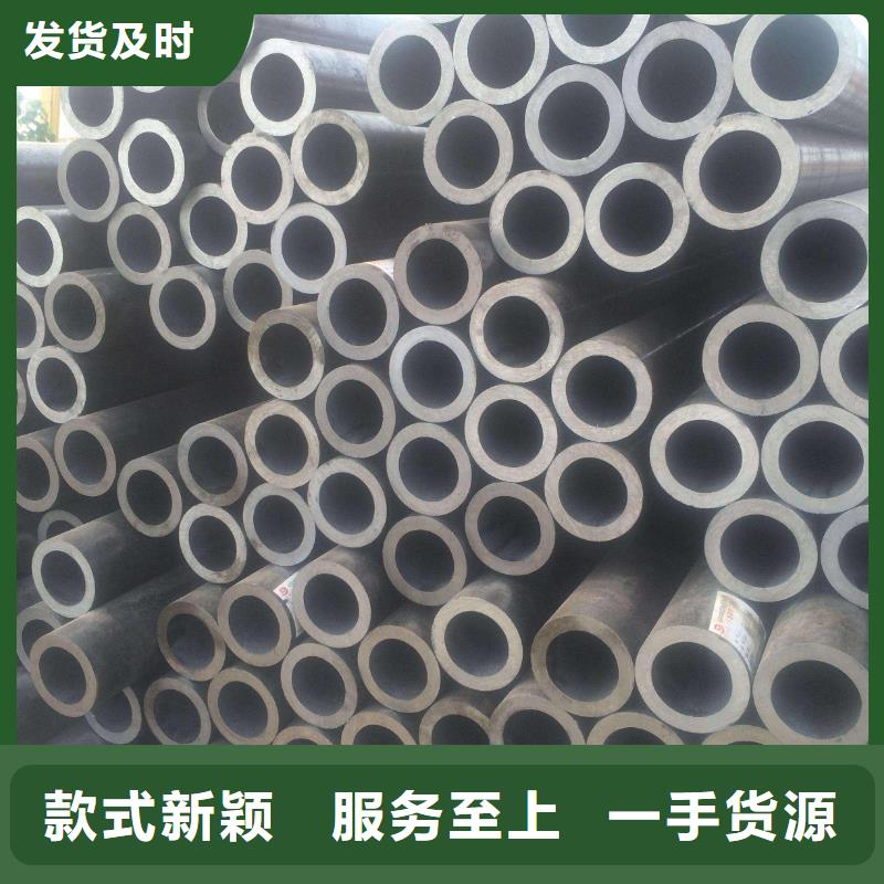 27simn无缝钢管生产厂家
