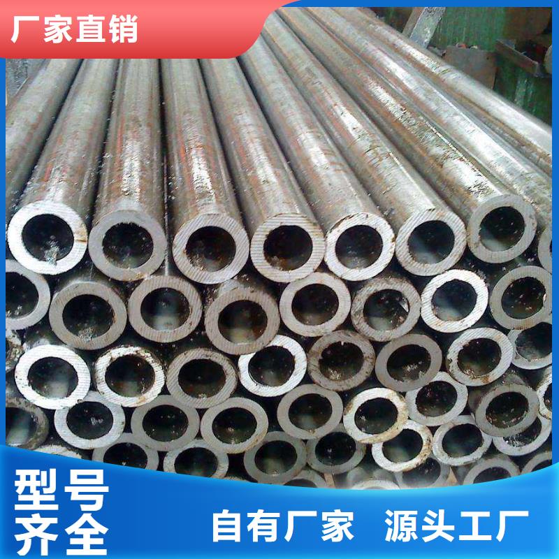 无缝钢管厚壁钢管厂家厂家直销规格多样