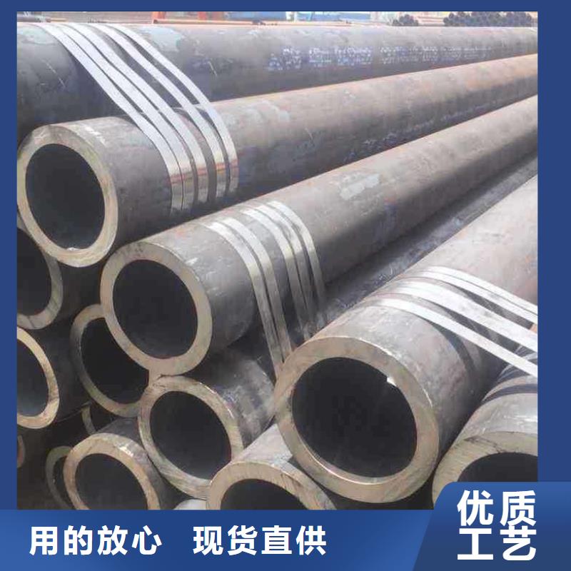 无缝钢管异型管厂家现货