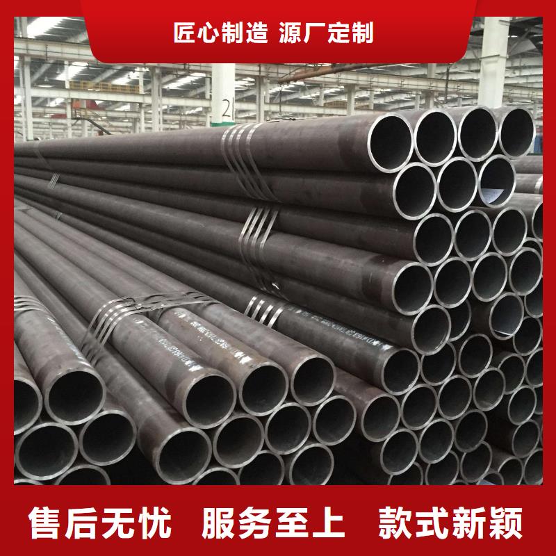【无缝钢管】合金钢管厂家品质保证