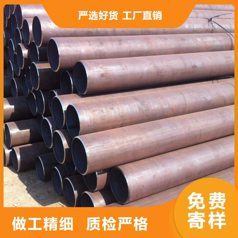 无缝钢管_石油裂化管厂家厂家销售