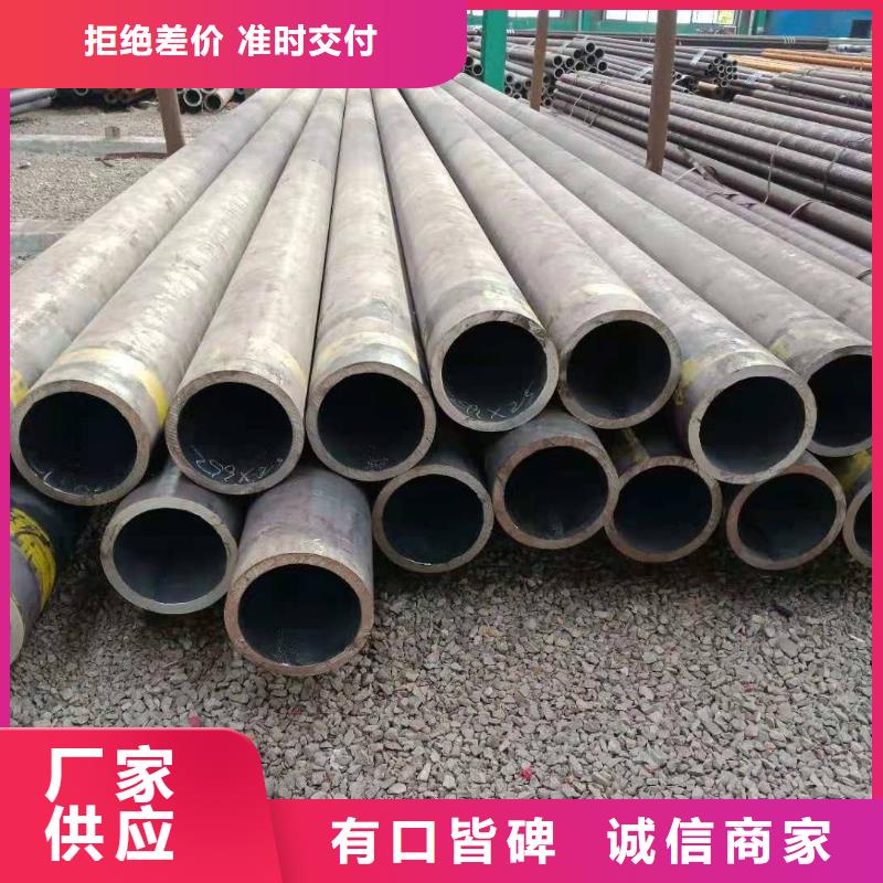 无缝钢管-低中压锅炉管厂家可放心采购