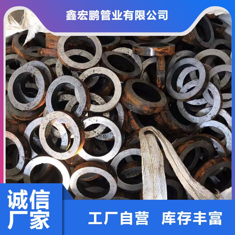 无缝钢管,石油裂化管厂家好货有保障