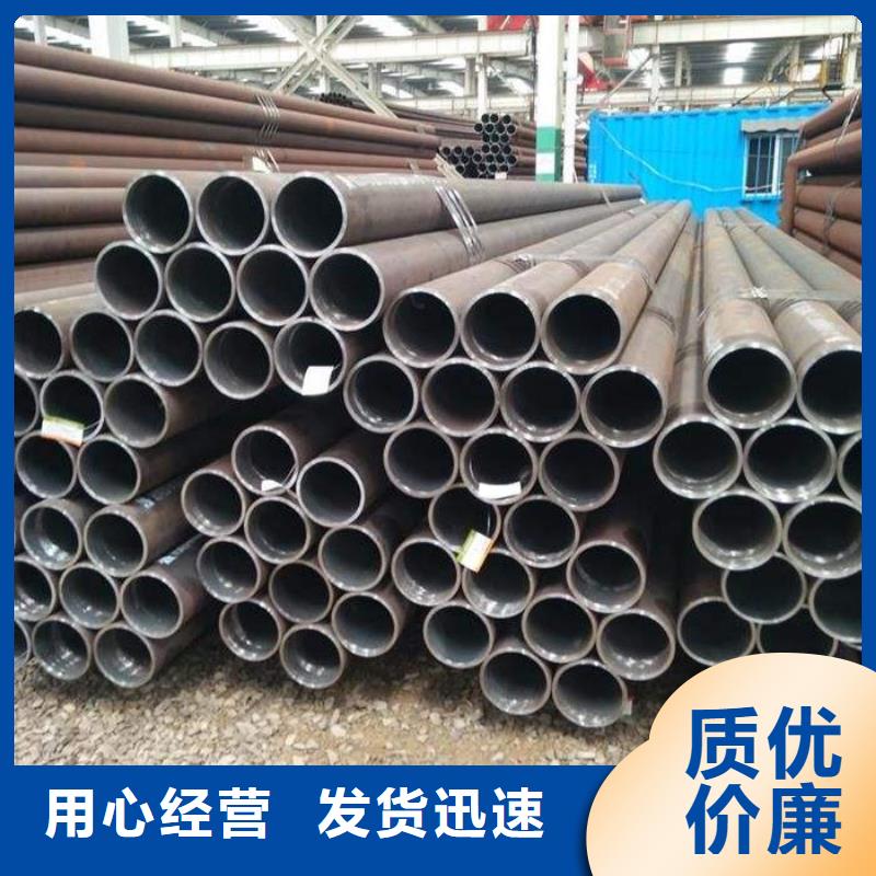 无缝钢管厚壁钢管厂大库存无缺货危机