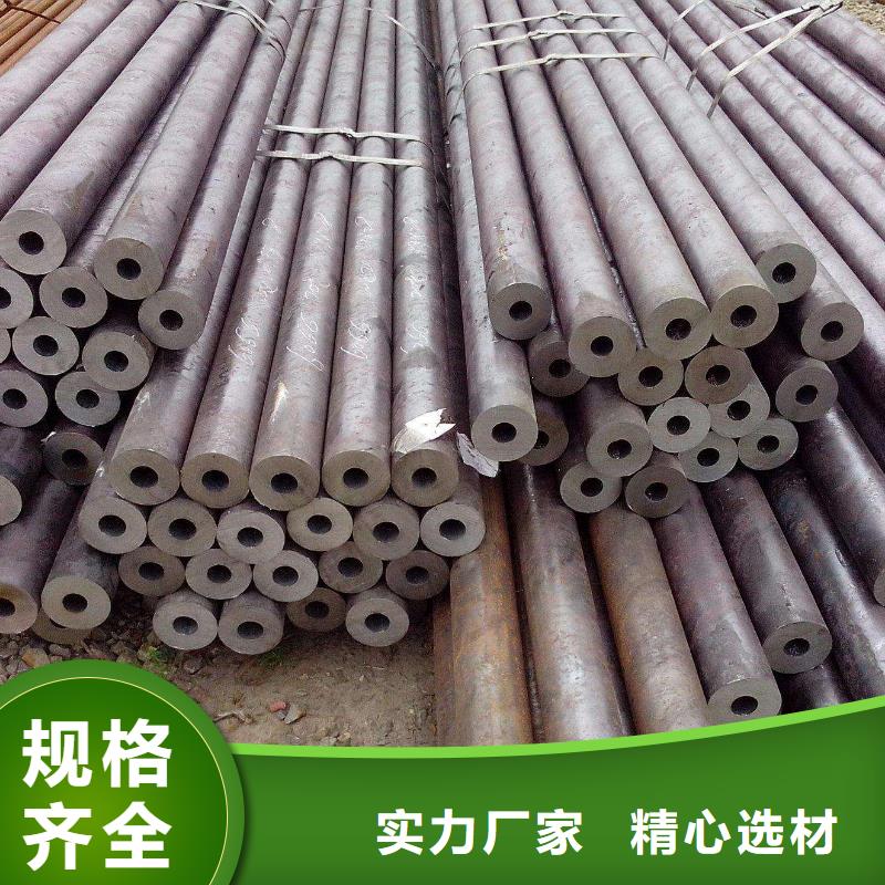 无缝钢管-化肥用管厂家定制不额外收费