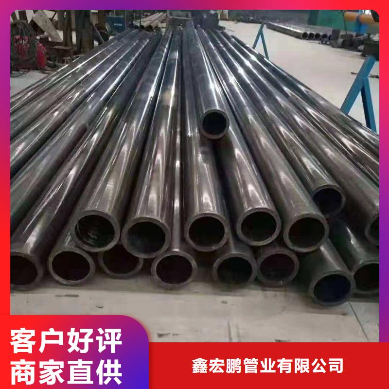 【无缝钢管,高压锅炉管厂家生产厂家】