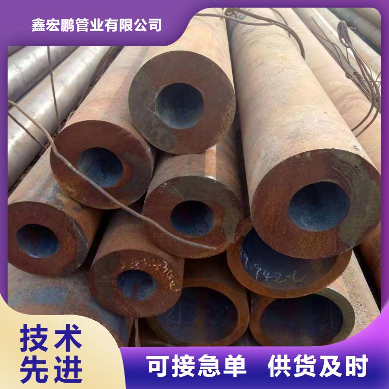 无缝钢管,高压合金管厂家质量优选