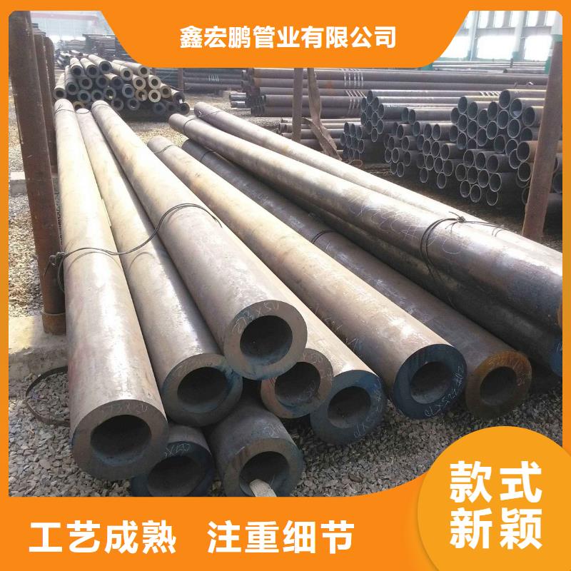无缝钢管厚壁钢管厂高标准高品质