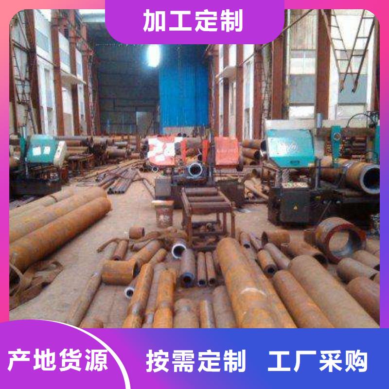 无缝钢管高压锅炉管经验丰富质量放心