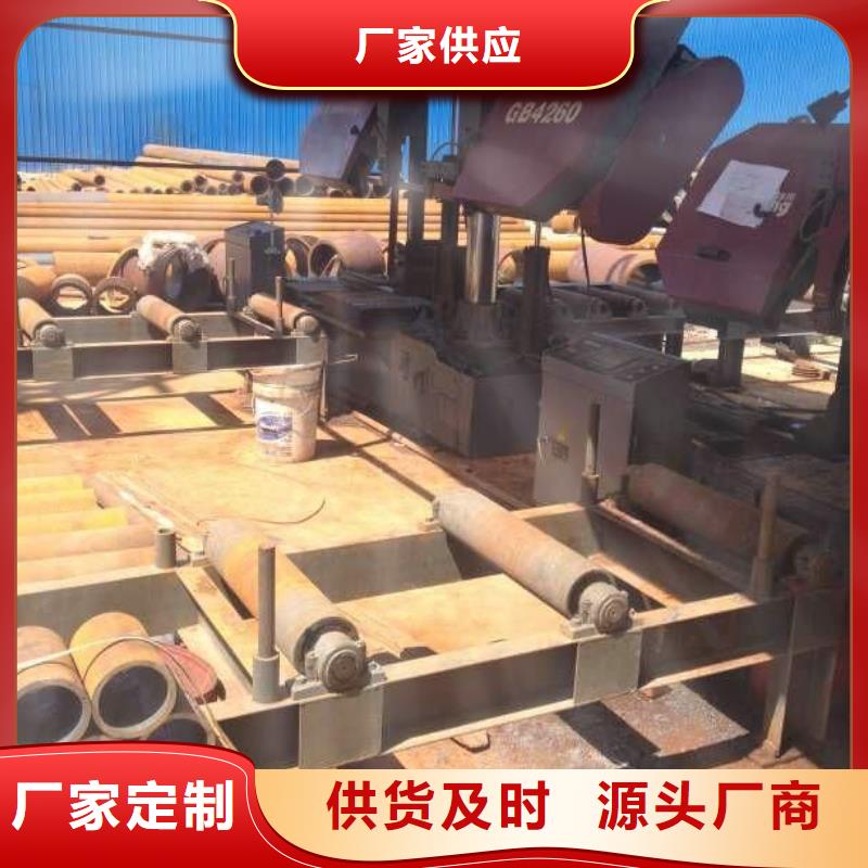【无缝钢管合金钢管厂家支持定制批发】