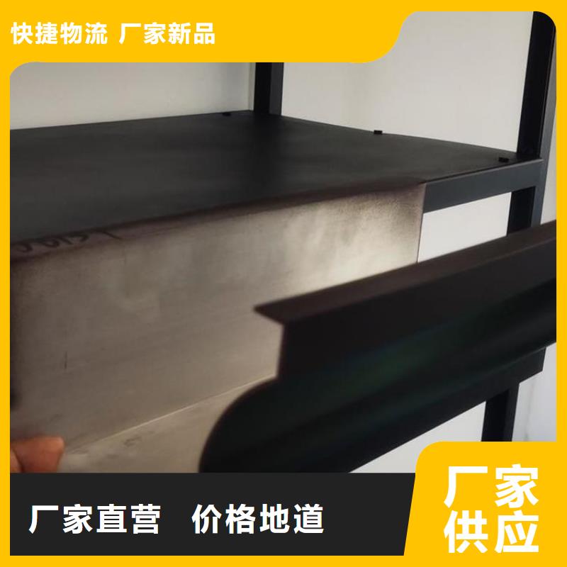 铝合金天沟成品雨水管满足客户需求