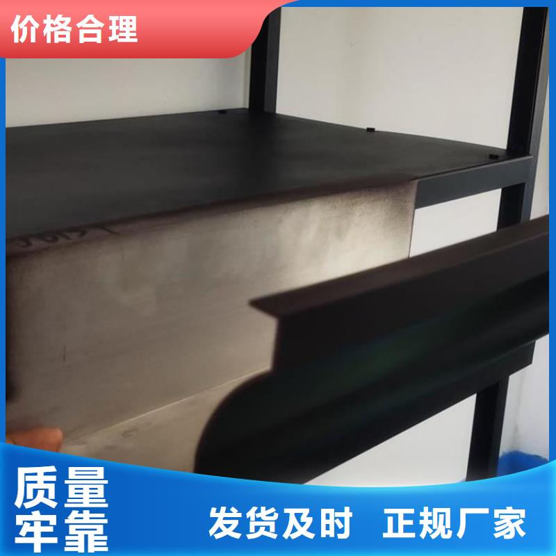 铝合金天沟厂家质量过硬