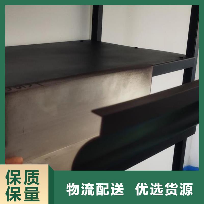 铝合金天沟彩铝雨水管专注质量