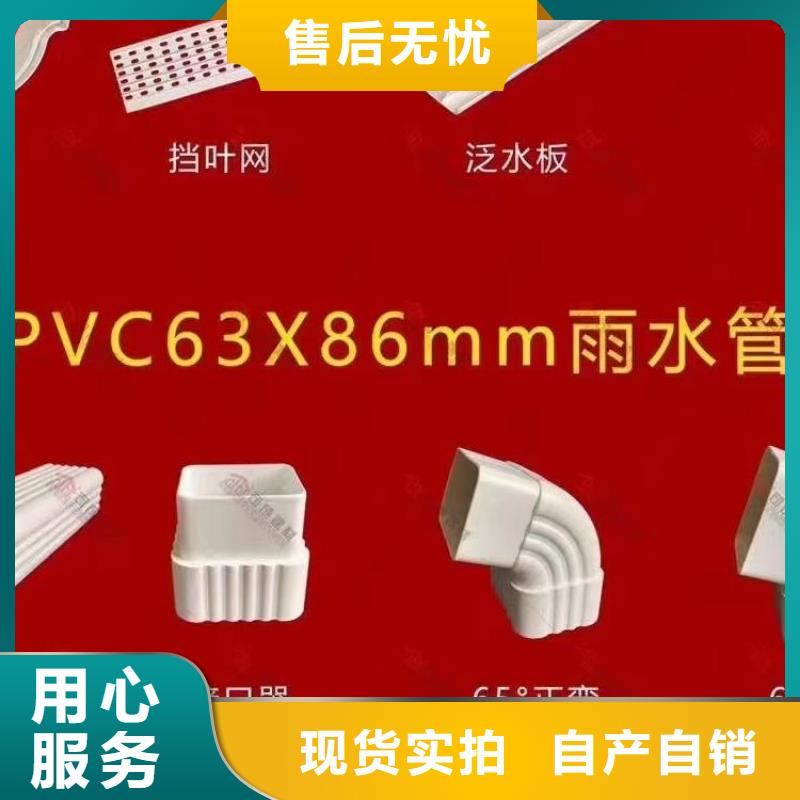 铝合金天沟檐沟一站式服务