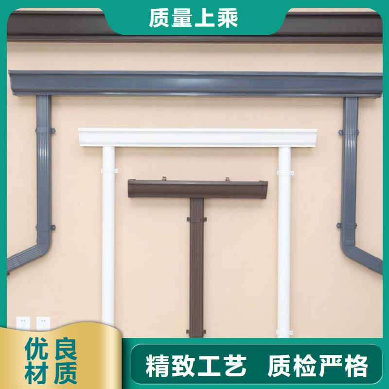 铝合金天沟-天沟水泥专业供货品质管控