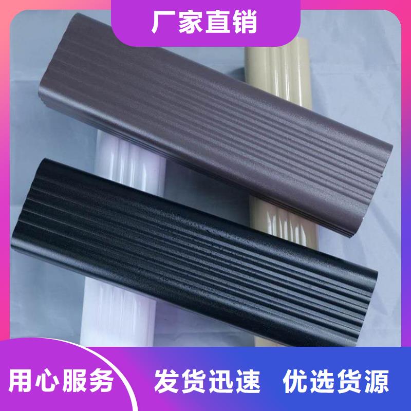 铝合金天沟_钢天沟产地工厂