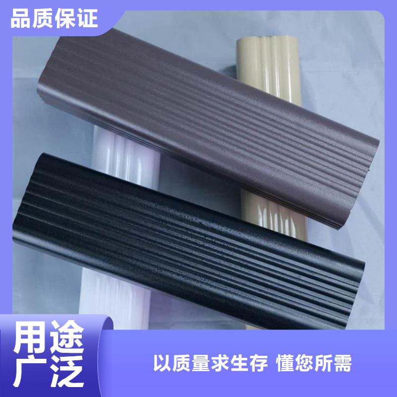 铝合金天沟【成品雨水管】量大更优惠
