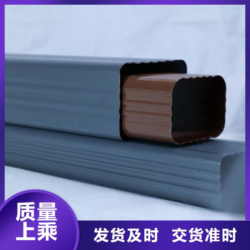【铝合金天沟_铝合金檐沟用途广泛】
