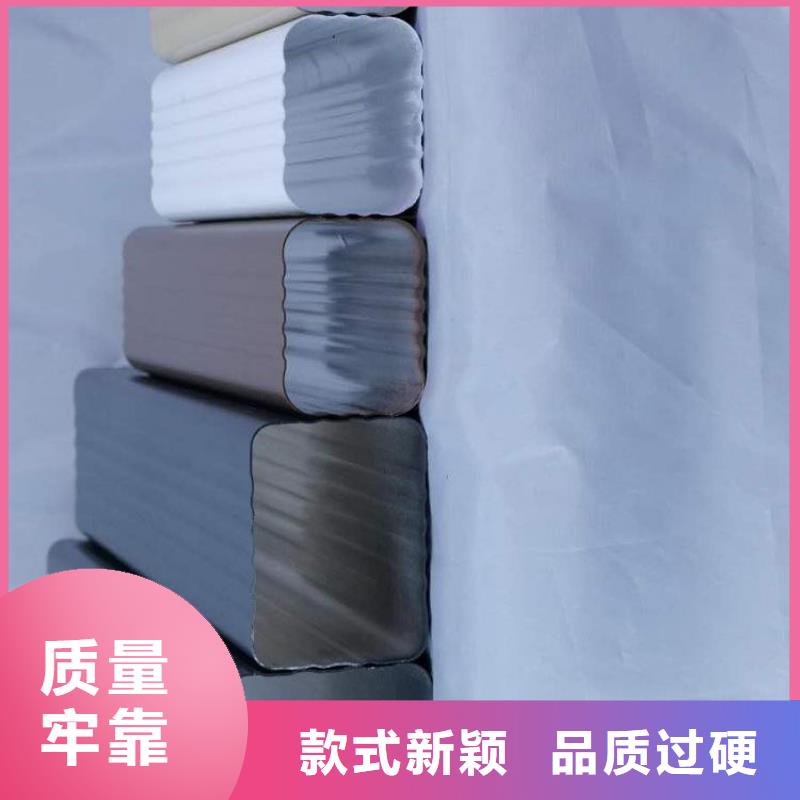 铝合金天沟【成品雨水管】量大更优惠