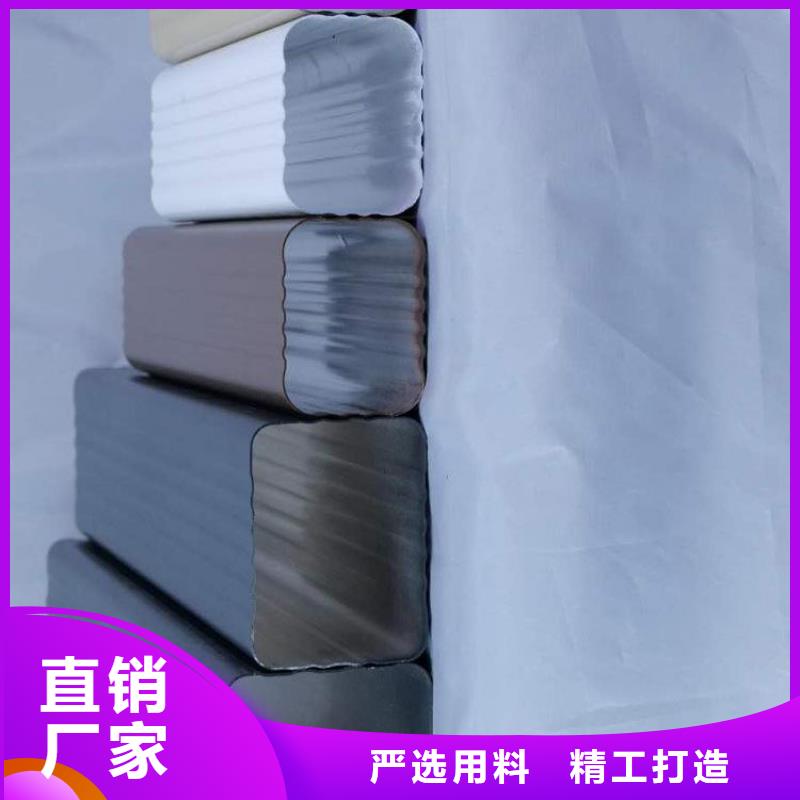 铝合金天沟铝合金檐沟质检严格