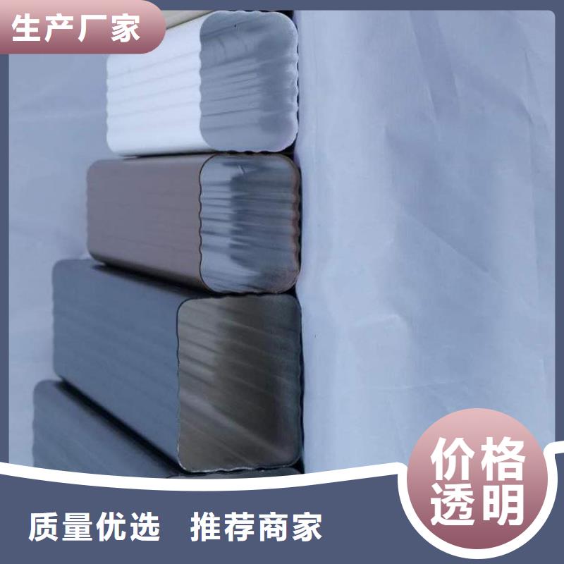 铝合金天沟铝合金雨水管实力厂家直销
