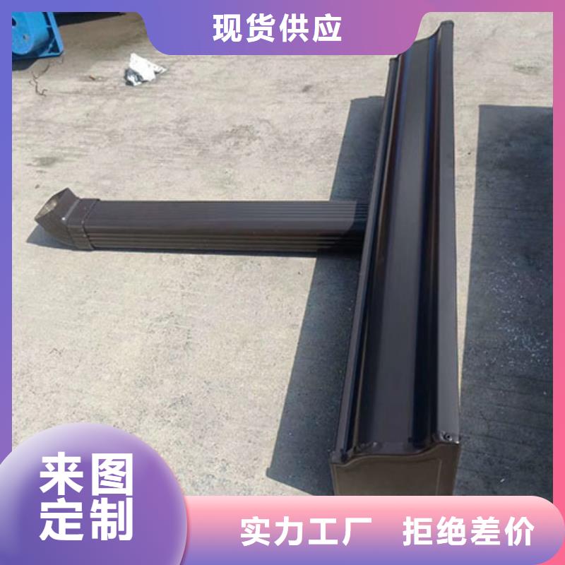 铝合金天沟【201不锈钢排水天沟】设备齐全支持定制