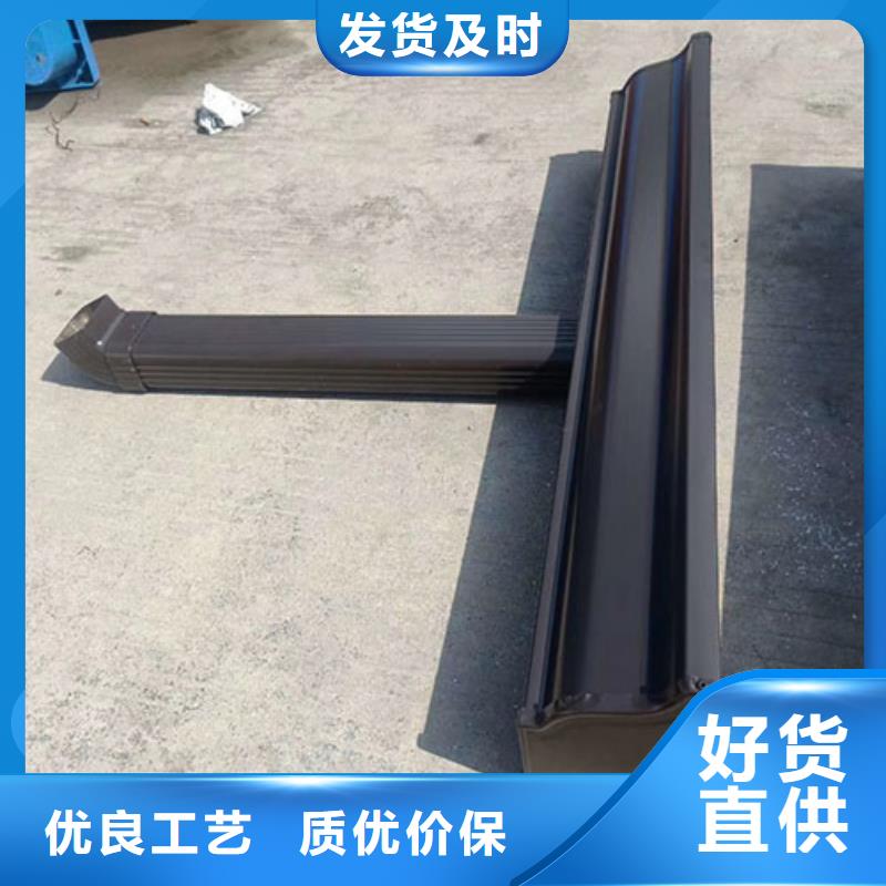 【铝合金天沟】彩铝檐沟支持定制加工